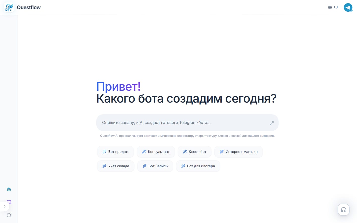 QuestFlow — "Wat fir eng Zort Bot solle mir haut bauen?": KI baut Telegram Bot baséiert op enger Aufgabenbeschreiwung
