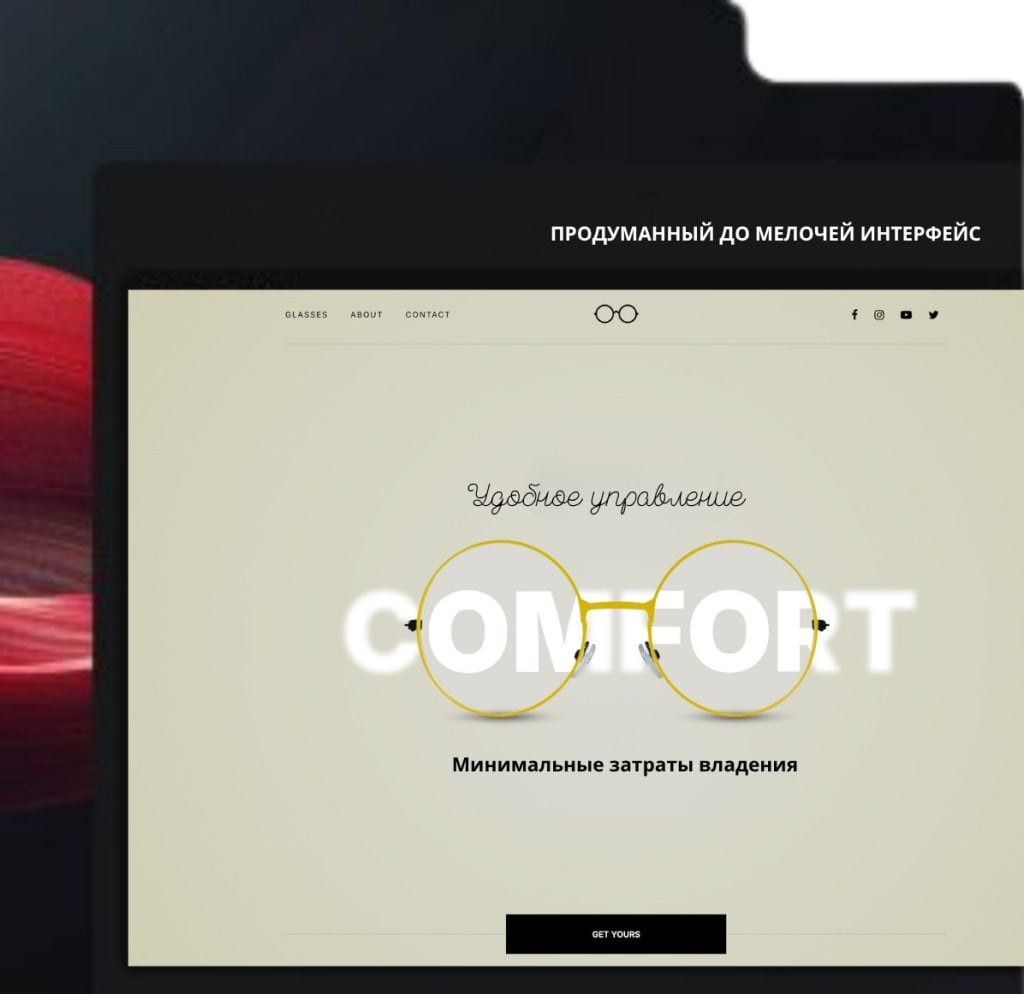 Toko online WooCommerce ( WordPress) nu tos siap dianggo: pilih témplat tina 40+ démo WoodMart sareng kéngingkeun toko anu didamel ku AI kanggo €299 — cuplikan layar