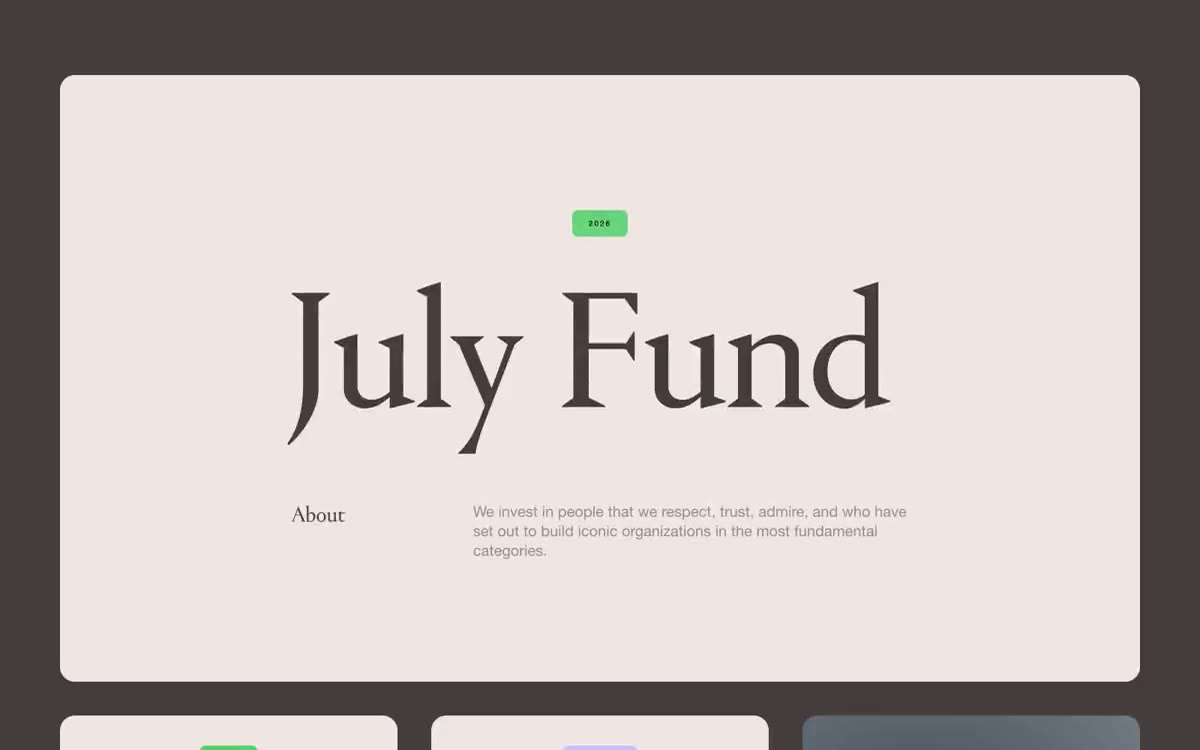 July Fund — превью сайта в этом стиле