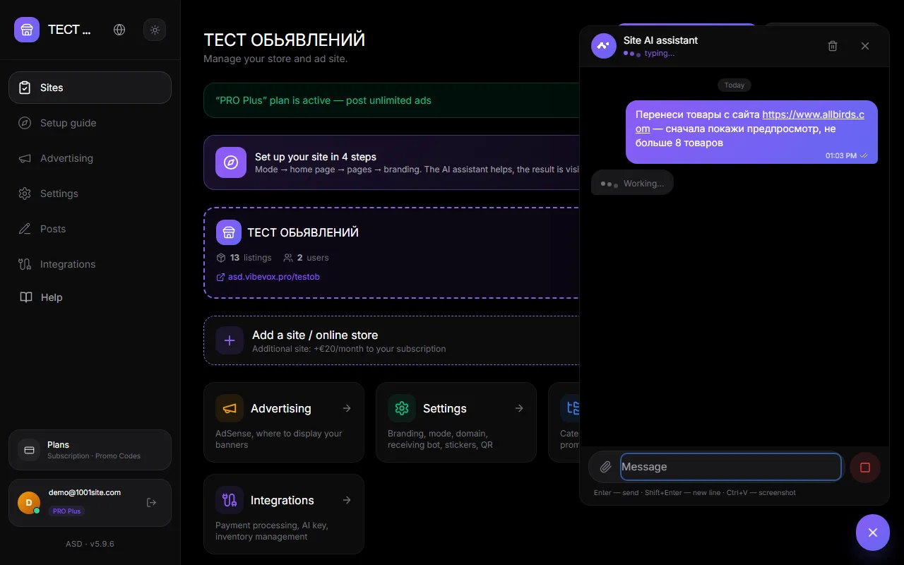 Dotaz s AI asistentem: Přenos produktů z webu