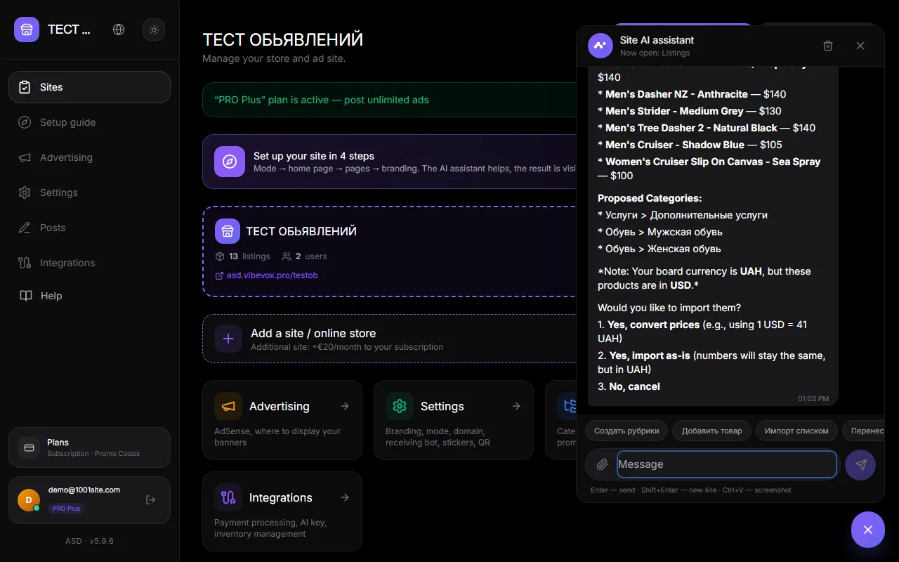 Náhled nalezených produktů v asistentovi