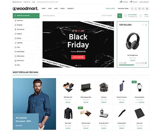 demo black friday 1 Разработка интернет магазина. Товары, акции, доставка, отзывы, контакты.
