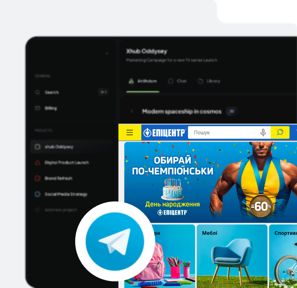 dizajn bez nazvaniya 84 Чат бот Телеграм