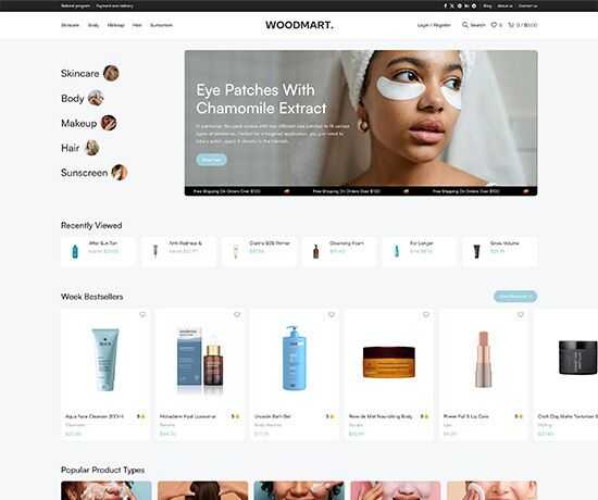 makeup 550x460 1 Разработка интернет магазина. Товары, акции, доставка, отзывы, контакты.